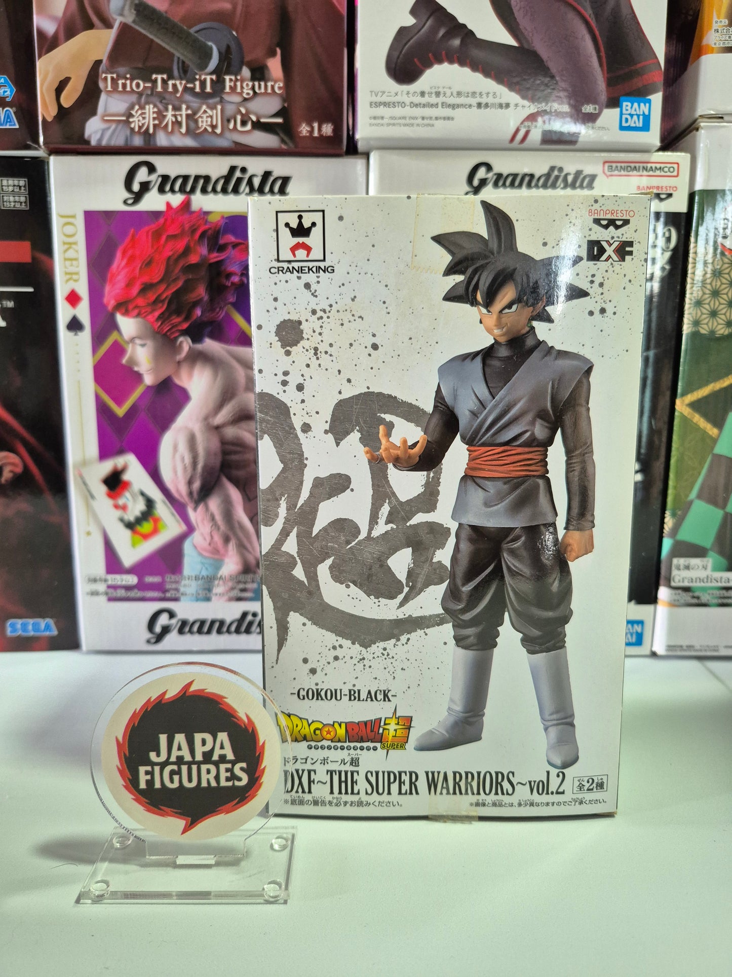 Goku Black – Dragon Ball Super – DXF The Super Warriors Vol.2 – Bandai