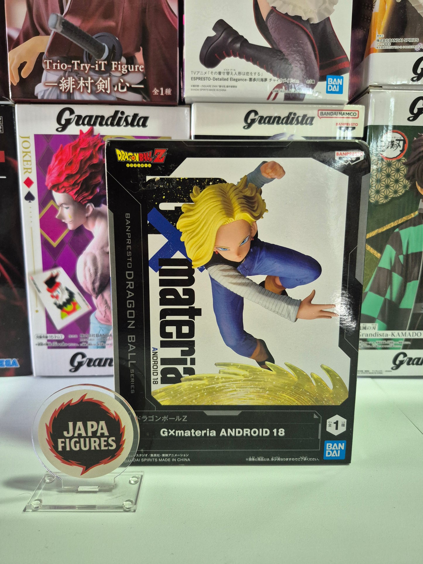 Android 18 – Dragon Ball Z – GxMateria – Bandai