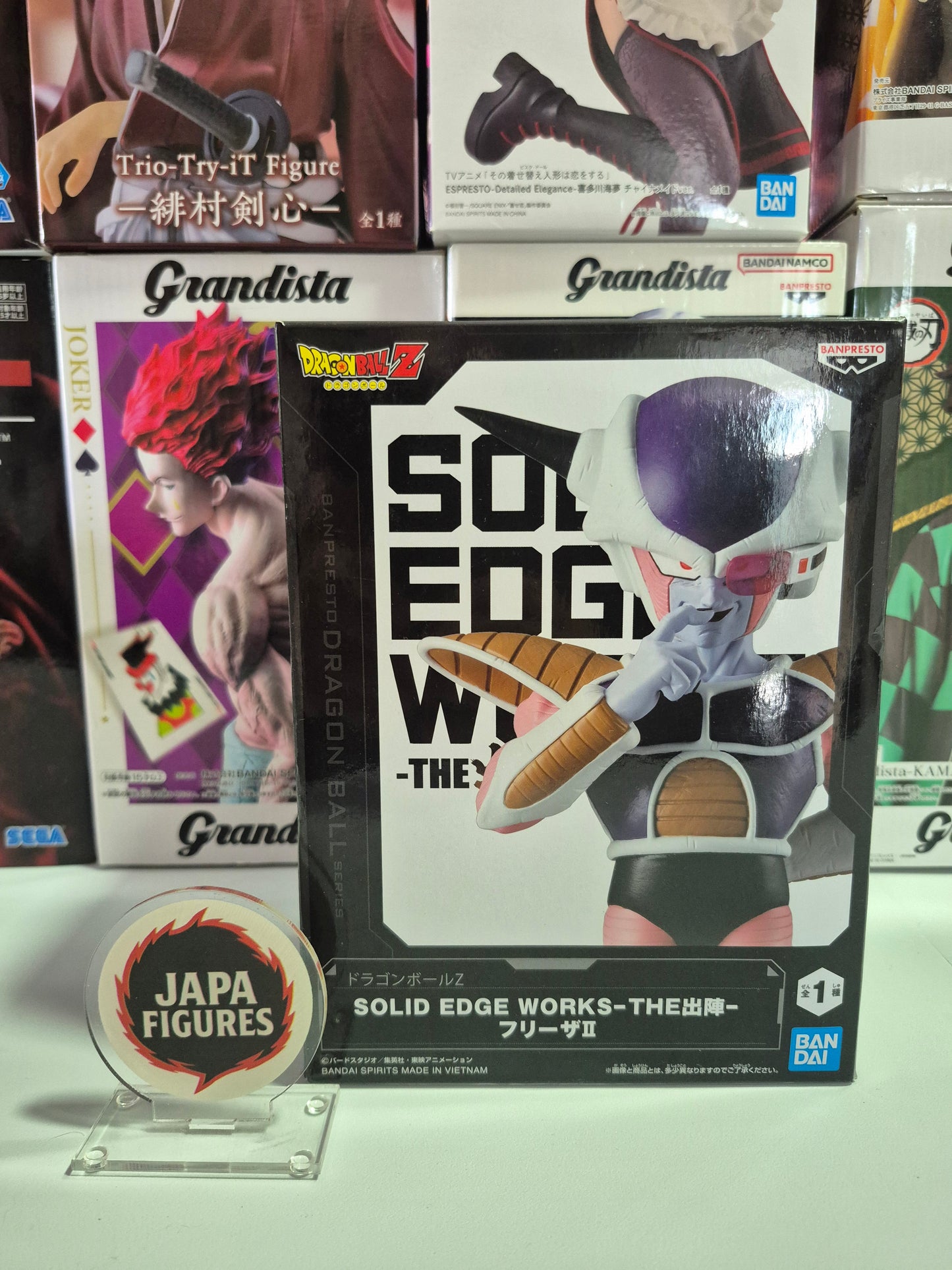 Freeza – Dragon Ball Z – Solid Edge Works The Departure – Bandai