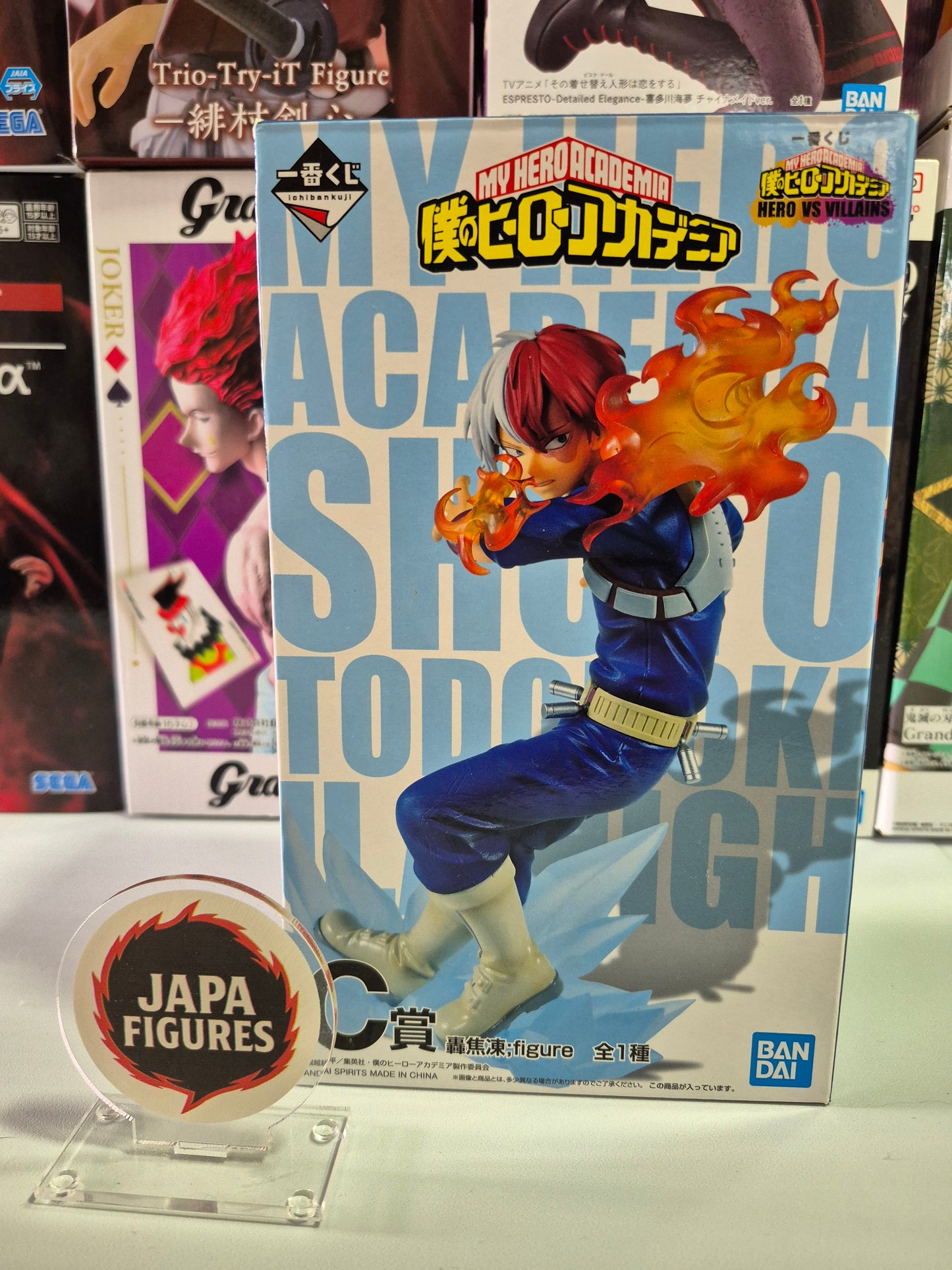 Shoto Todoroki – My Hero Academia – Ichiban Kuji (C Prize Hero vs Villains) – Bandai
