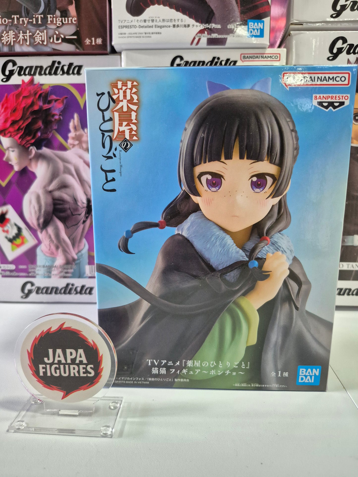 Maomao – Diários de uma Apotecária (The Apothecary Diaries) – Bandai