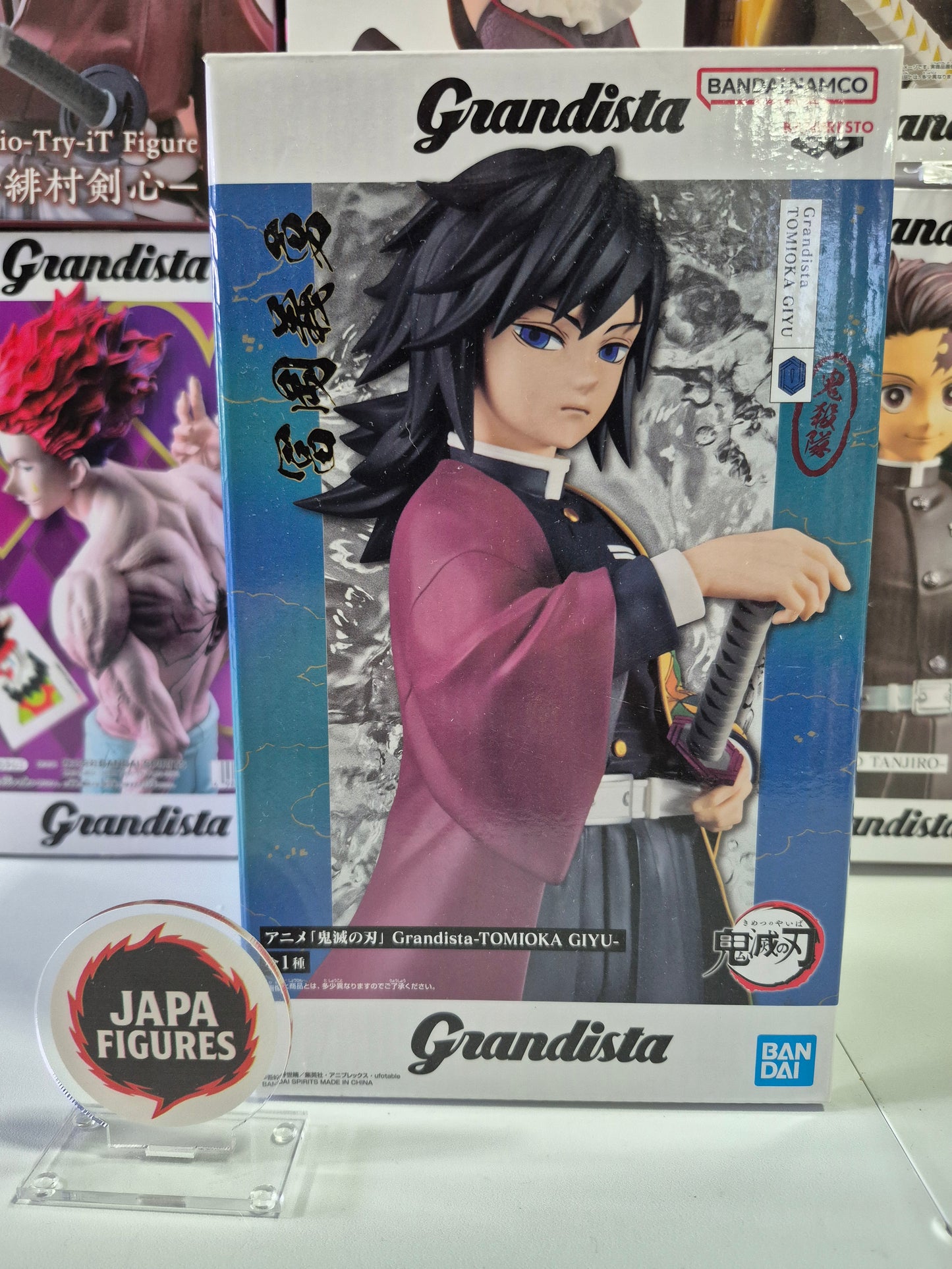 Giyu Tomioka - Demon Slayer – Grandista - Bandai
