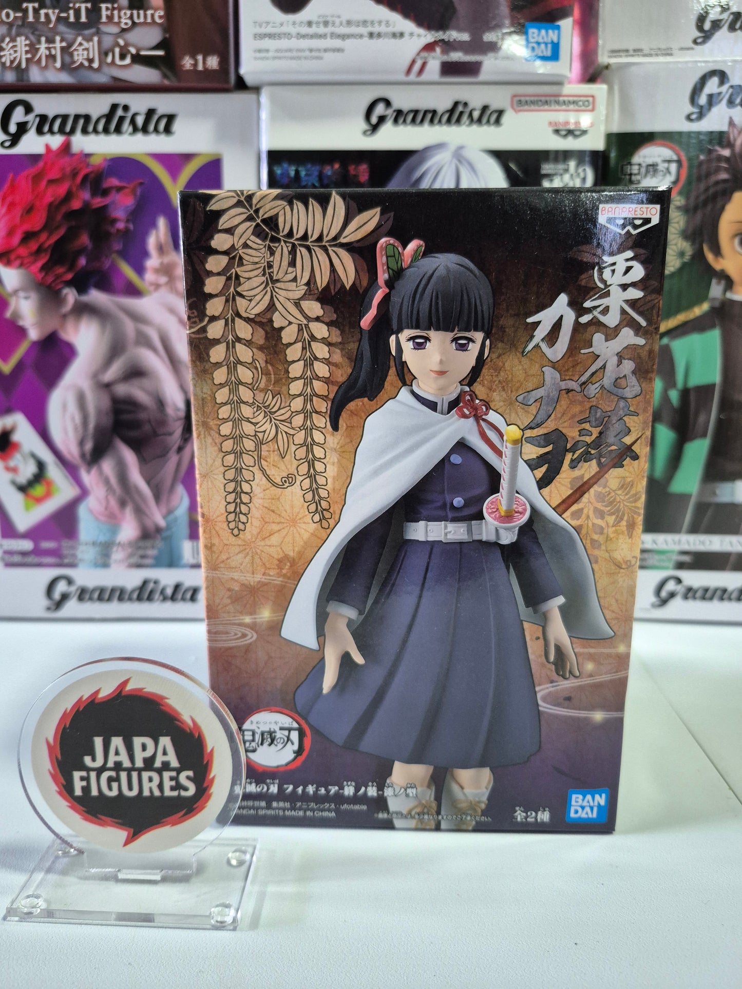 Kanao Tsuyuri – Demon Slayer – Crane Game – Bandai