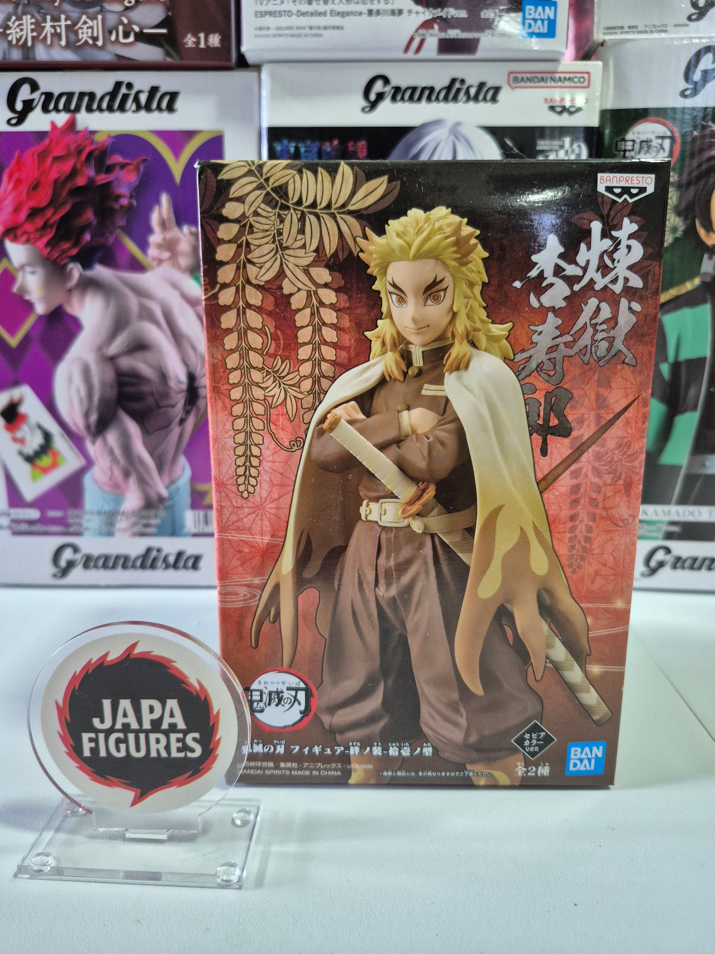Kyojuro Rengoku – Demon Slayer – Kizuna no Sou (Sepia Color Ver.) – Bandai