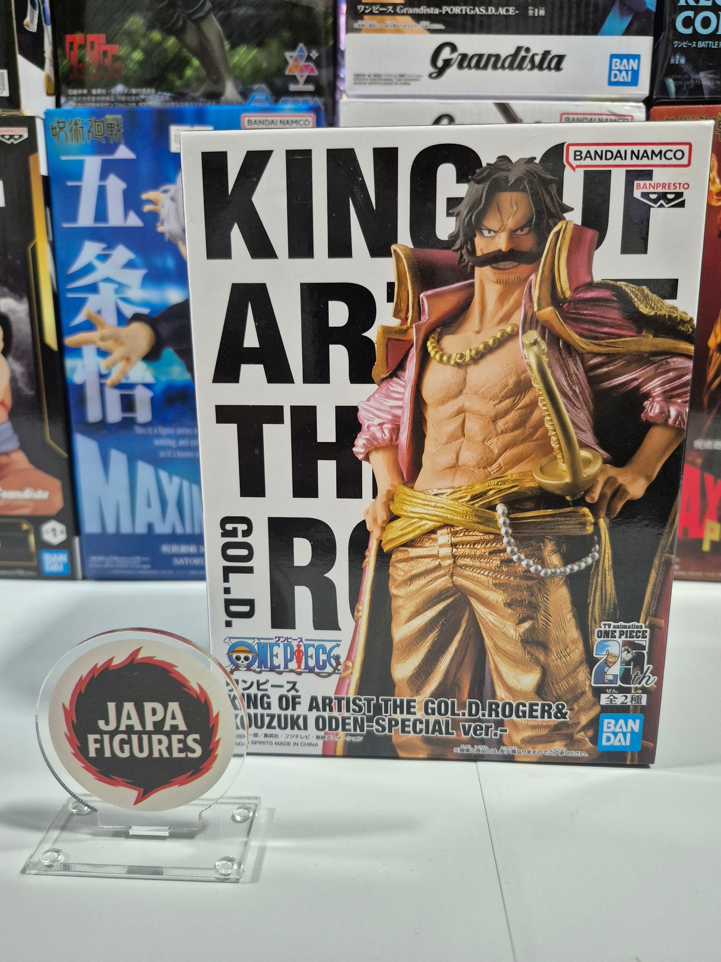 Gol D. Roger – One Piece – King of Artist – Bandai