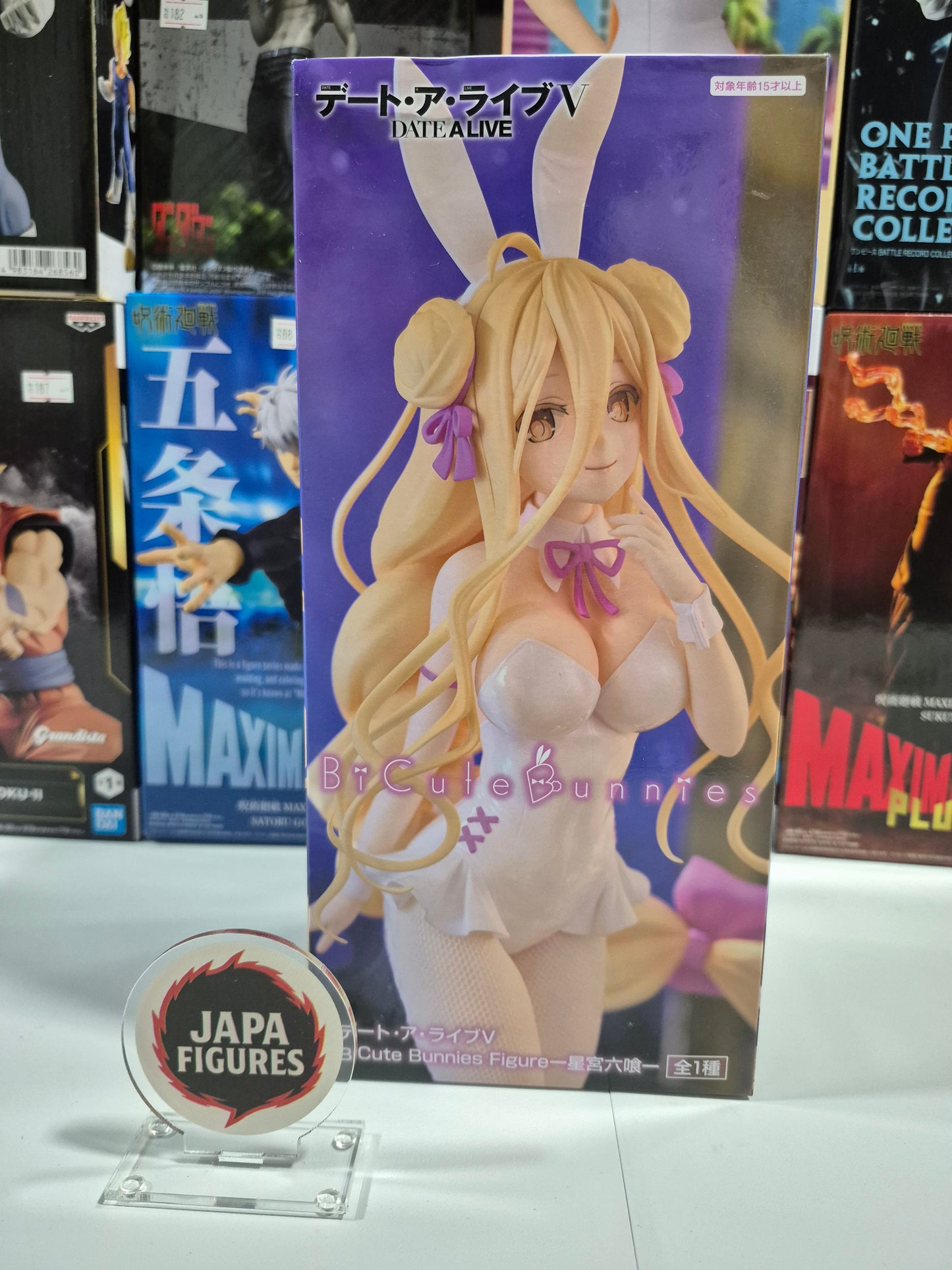 Yuzuru Yamai – Date A Live V – BiCute Bunnies – FuRyu