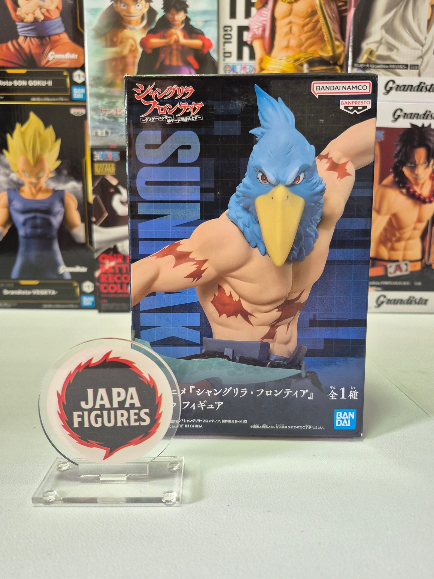 Sunraku – Shangri-La Frontier – Figure – Bandai
