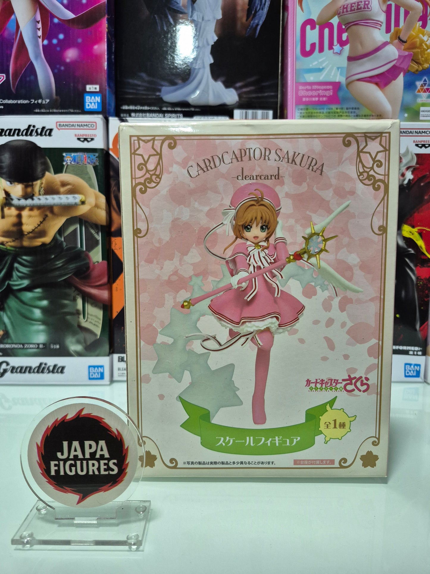 Sakura Kinomoto – Cardcaptor Sakura – Bandai