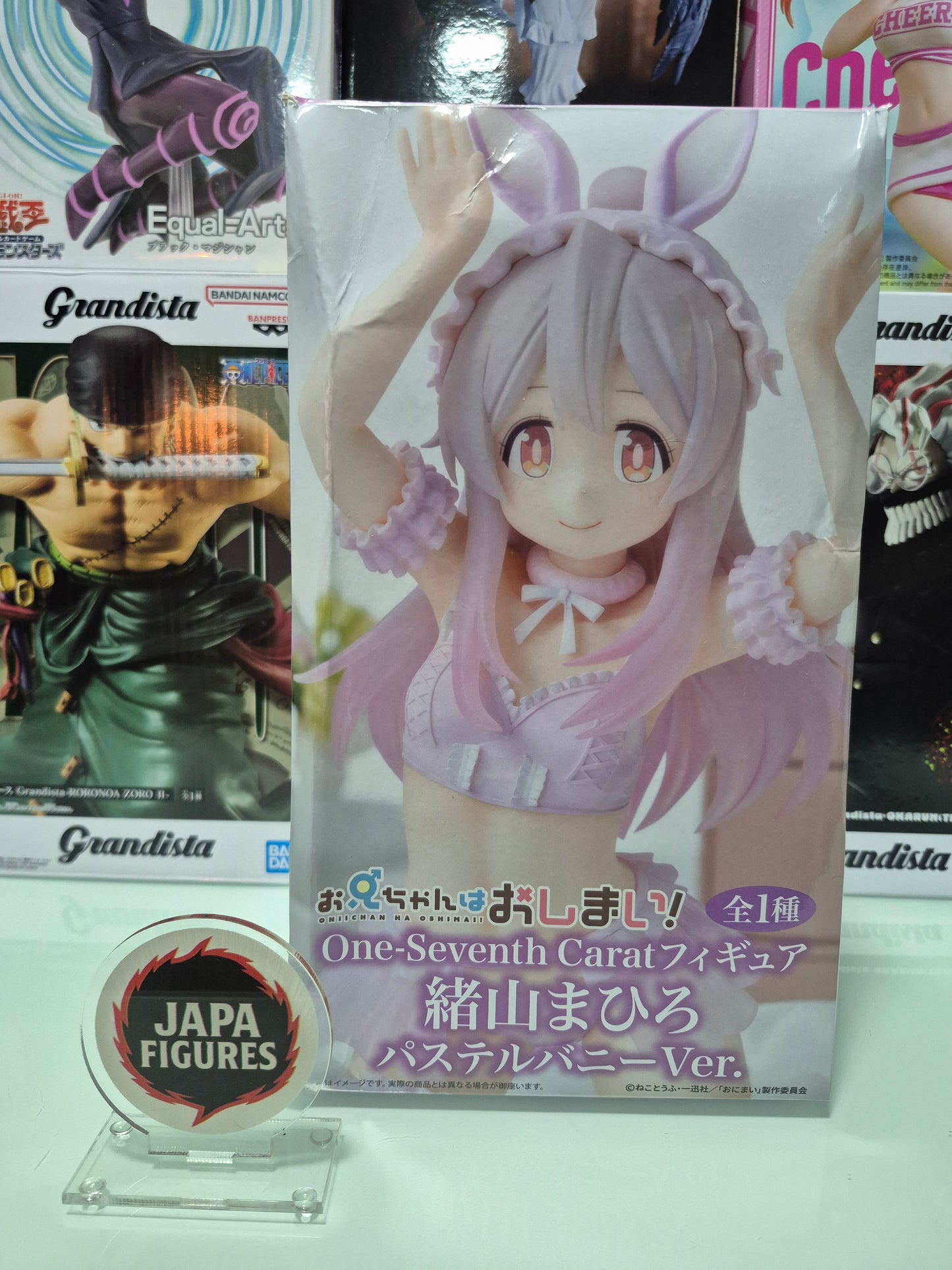 Mahiro Oyama – Onimai: I’m Now Your Sister! – One-Seventh Carat Figure Pastel Bunny Ver. – System Service