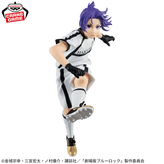 Reo Mikage – Blue Lock – Episode Nagi – Bandai