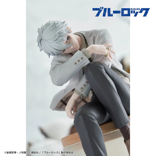 Seishiro Nagi – Blue Lock – Sweets Flavor – Bandai