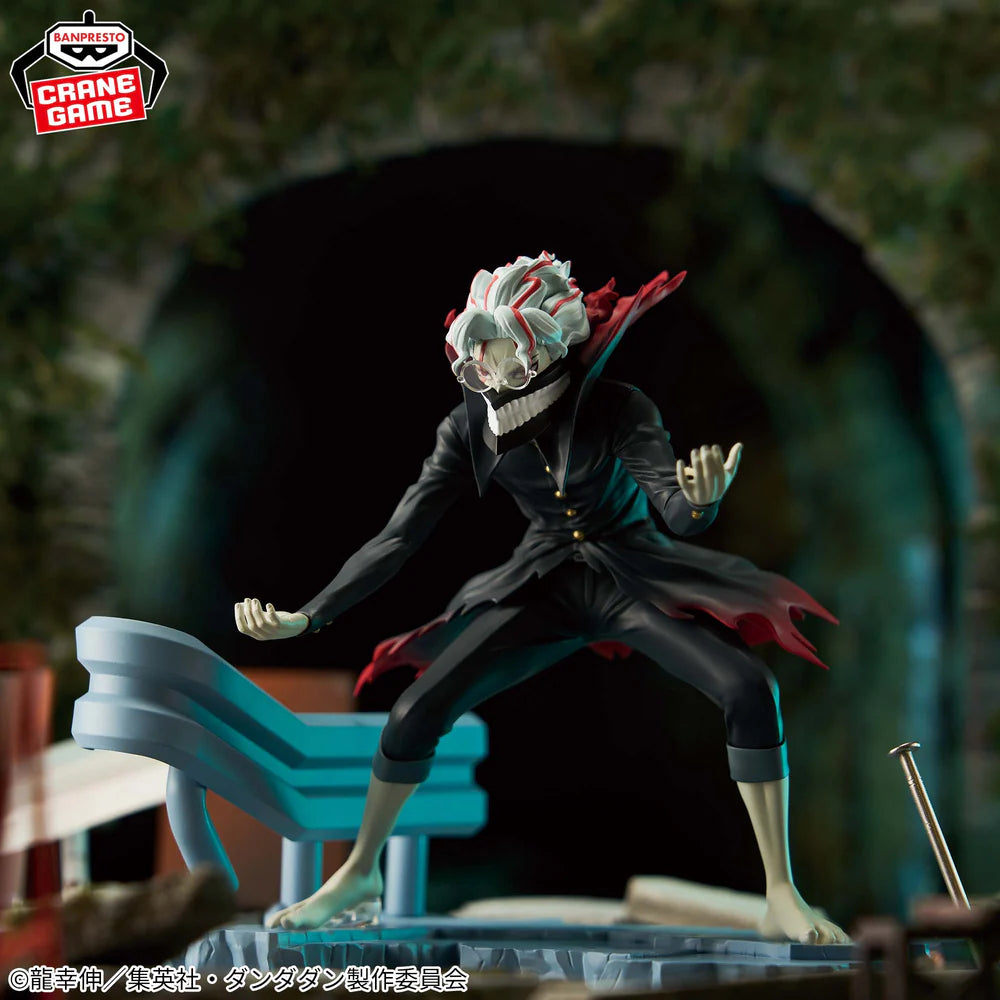 Okarun (Transformado) – Dandadan – Fig Life! – Bandai