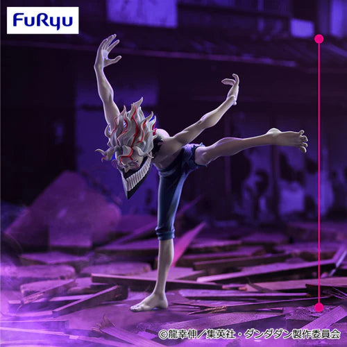 Okarun (Transformation) – Dandadan – Trio-Try-iT Figure – FuRyu