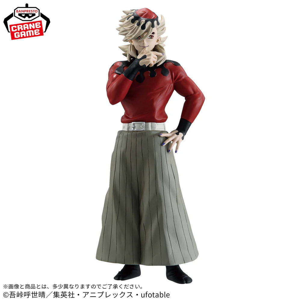 Doma – Demon Slayer – Crane Game – Bandai