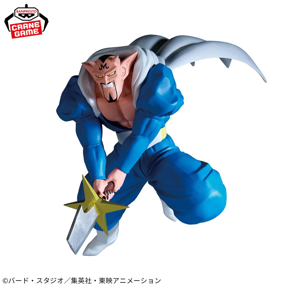 Dabura – Dragon Ball Z – Match Makers – Bandai