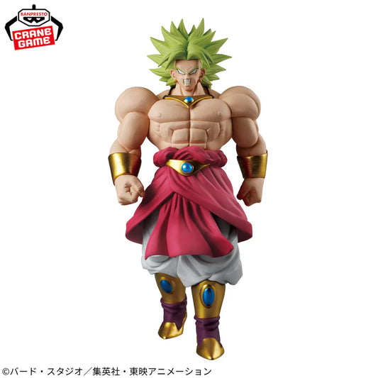 Broly II – Dragon Ball Z – Solid Edge Works – Bandai