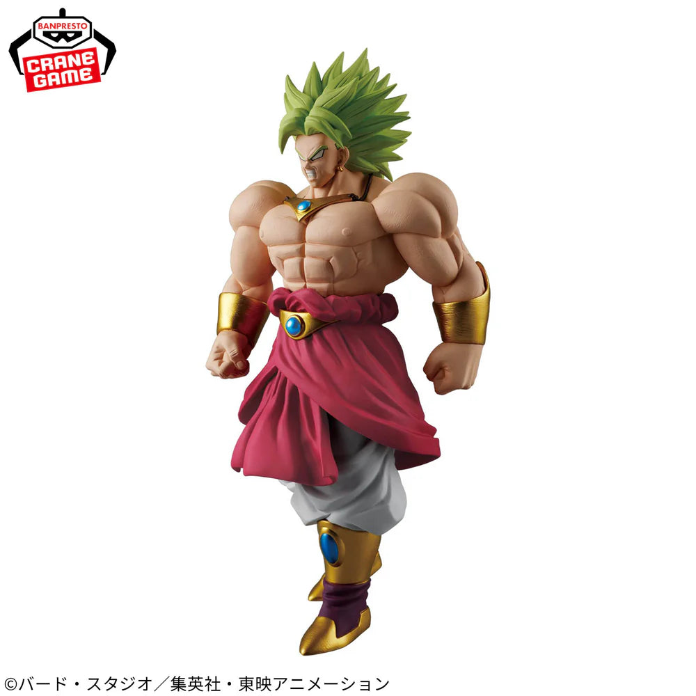 Broly II – Dragon Ball Z – Solid Edge Works – Bandai