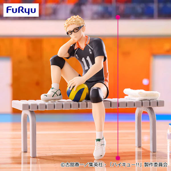 Kei Tsukishima – Haikyuu!! – Noodle Stopper Figure – FuRyu