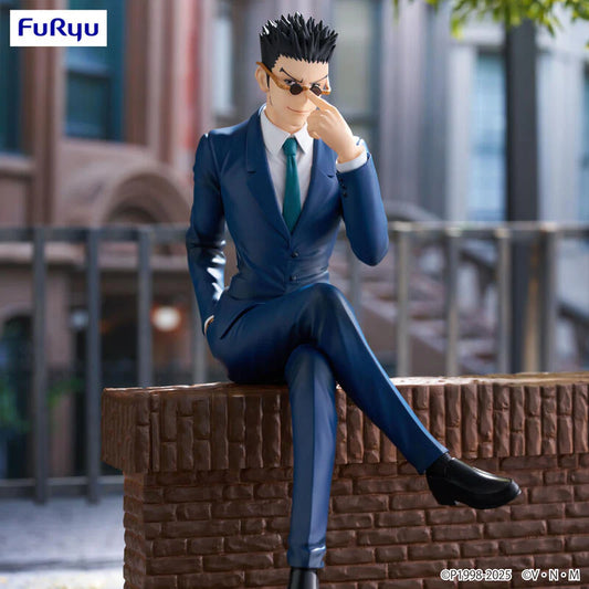 Leorio Paradinight – Hunter x Hunter – Noodle Stopper – FuRyu