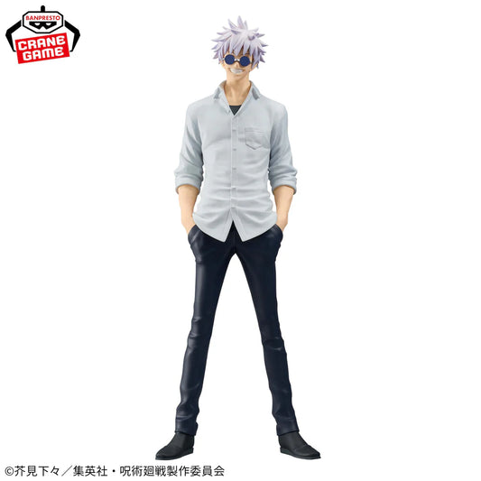 Satoru Gojo – Jujutsu Kaisen – King of Artist Tama no Ori II – Bandai