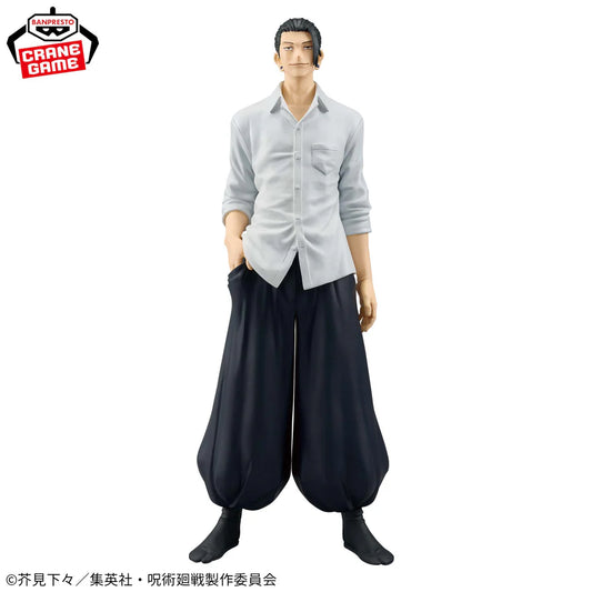 Suguru Geto – Jujutsu Kaisen – King of Artist Tama no Ori II – Bandai
