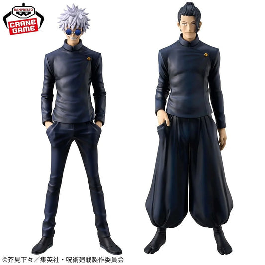 Suguru Geto – Jujutsu Kaisen – King of Artist (Tama-Ore Special Ver.) – Bandai