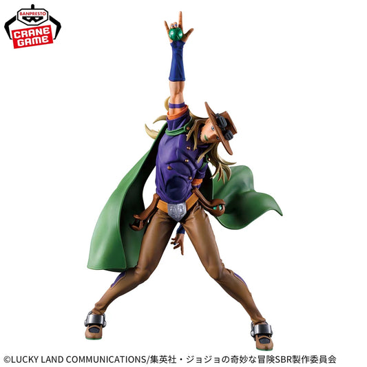 Gyro Zeppeli – JoJo's Bizarre Adventure: Steel Ball Run – Mometria – Bandei