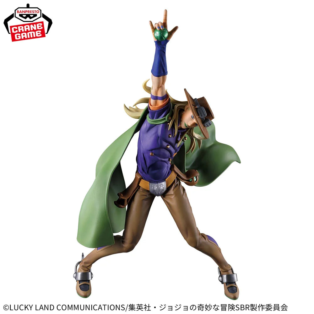 Gyro Zeppeli – JoJo's Bizarre Adventure: Steel Ball Run – Mometria – Bandei