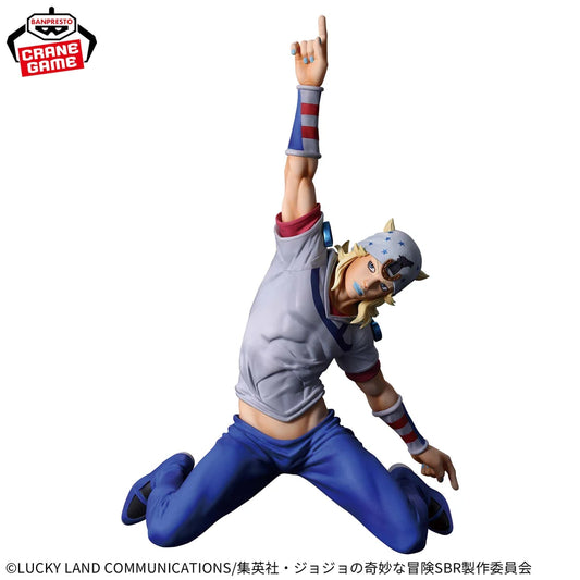 Johnny Joestar – JoJo's Bizarre Adventure: Steel Ball Run – Mometria – Bandai