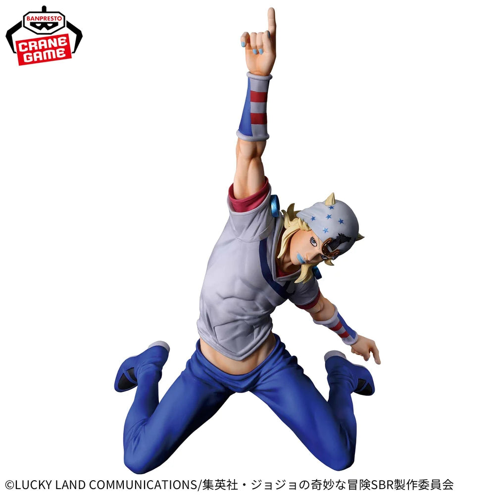 Johnny Joestar – JoJo's Bizarre Adventure: Steel Ball Run – Mometria – Bandai