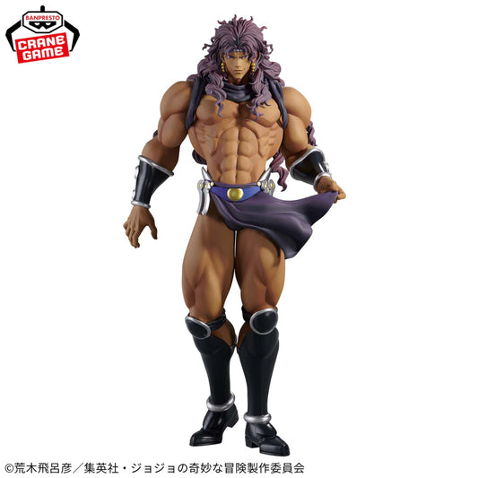 Kars – JoJo’s Bizarre Adventure – Mometria – Bandai