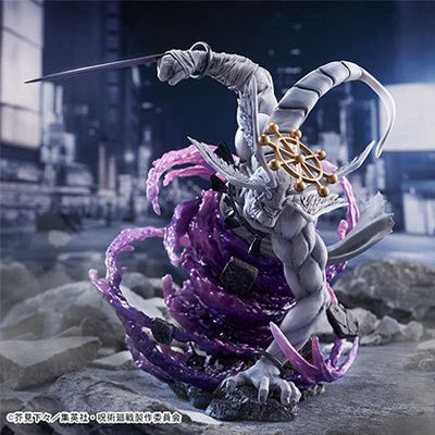 Mahoraga – Jujutsu Kaisen – FIGURIZMα – Sega