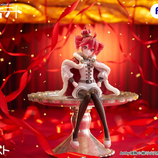 Kasane Teto – Vocaloid – Noodle Stopper King Costume – FuRyu