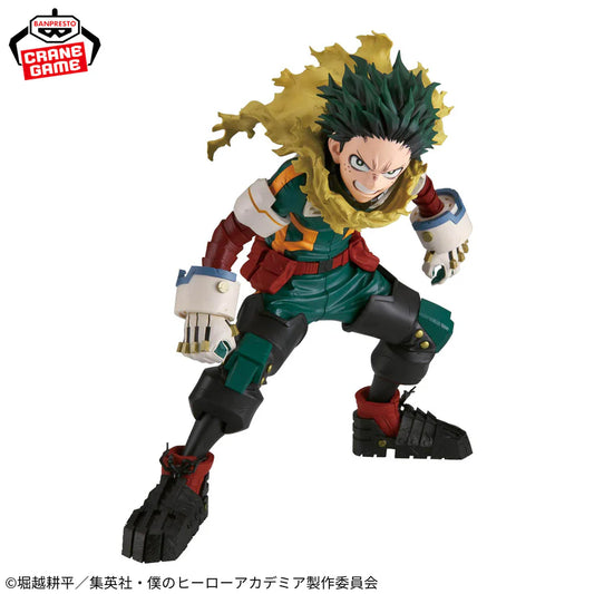 Izuku Midoriya (Deku) - My Hero Academia – Grandista - Bandai