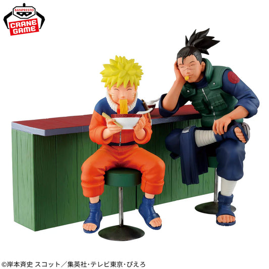 Naruto Uzumaki – Naruto – 72 Series Volume 16 – Bandai