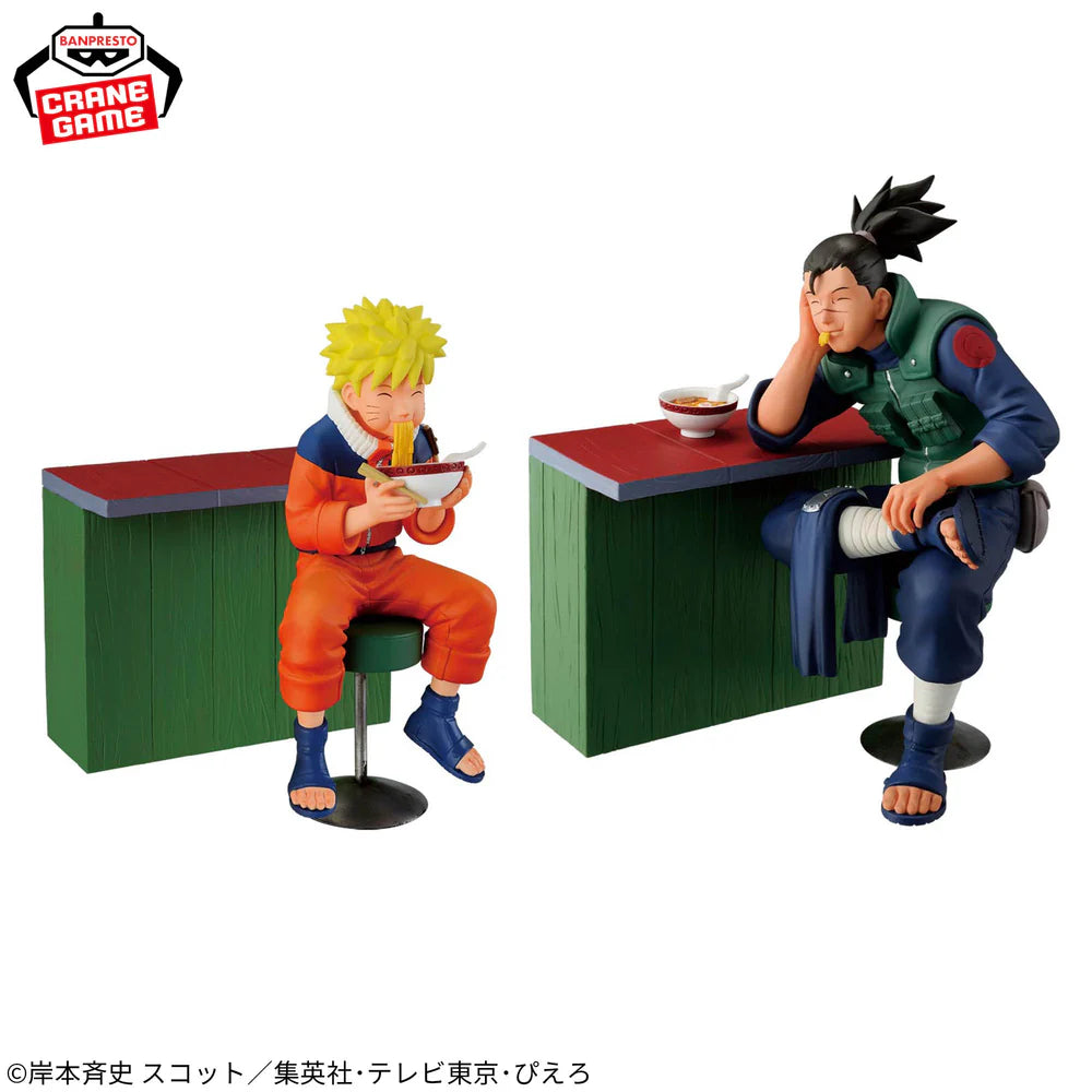Naruto Uzumaki – Naruto – 72 Series Volume 16 – Bandai