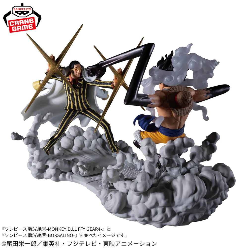 Borsalino – One Piece – Spectacular Battle Scenery – Bandai