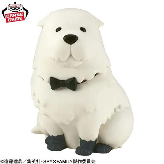 Bond Forger – Spy x Family – Fluffy Puffy – Bandai