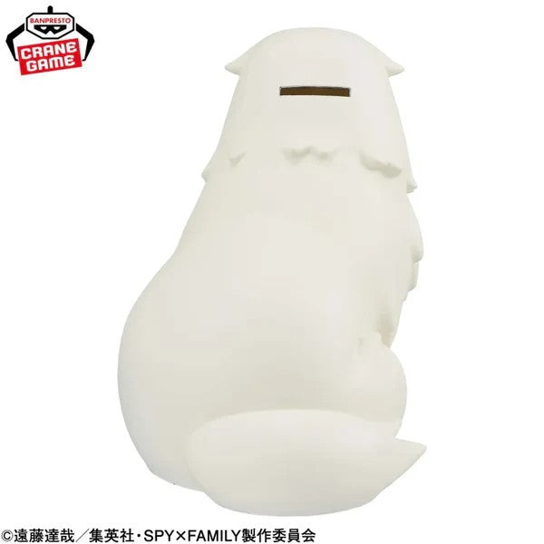 Bond Forger – Spy x Family – Fluffy Puffy – Bandai