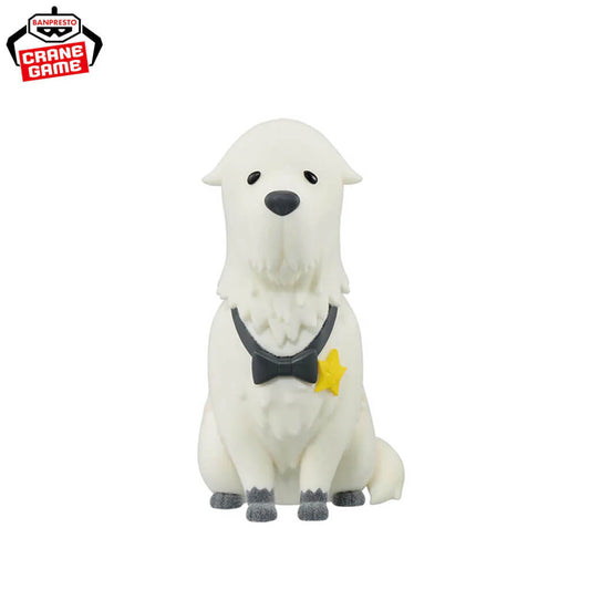 Bond Forger (Sitting Ver.) – Spy x Family – Fluffy Puffy Vol.2 – Bandai