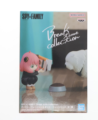 Anya Forger – Spy x Family – Break Time Collection – Bandai