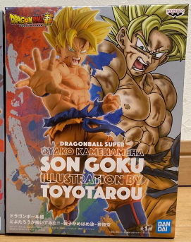 Son Goku – Dragon Ball Super – Kamehameha (Illustration by Toyotaro) – Bandai
