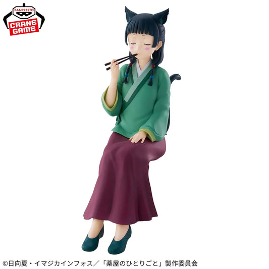 Maomao (Sitting Ver.) – Diários de uma Apotecária (The Apothecary Diaries) – Bandai