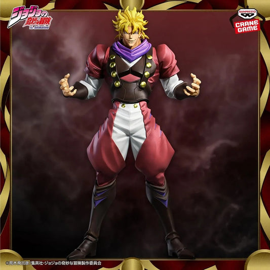 Dio Brando – JoJo's Bizarre Adventure – Mometria – Bandai