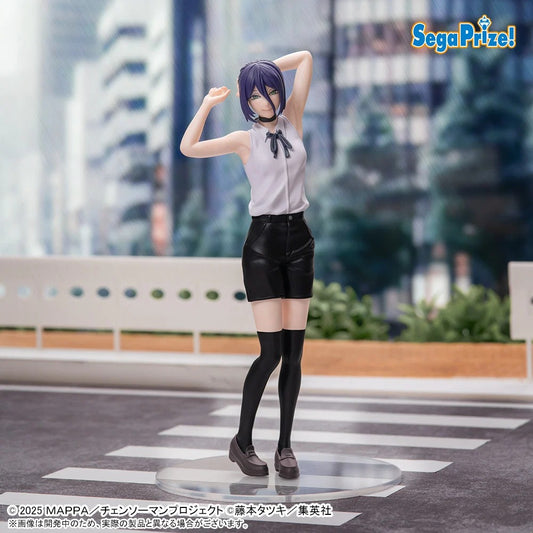 Reze – Chainsaw Man – High Premium Figure – Sega