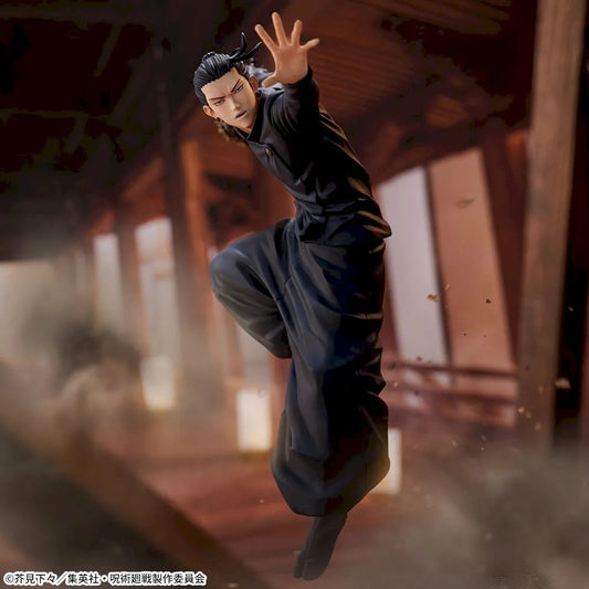 Suguru Geto – Jujutsu Kaisen – FIGURIZMα Kaitama TamAori – Sega