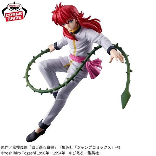 Kurama – Yu Yu Hakusho – Dark Martial Arts Tournament – Bandai