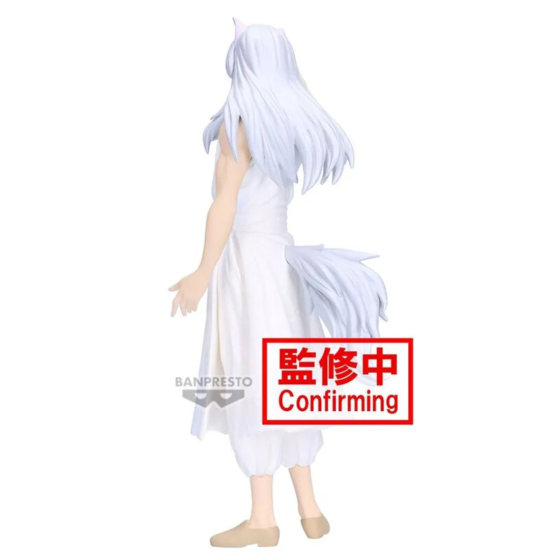Youko Kurama – Yu Yu Hakusho – Ankoku Bujutsukai – Bandai
