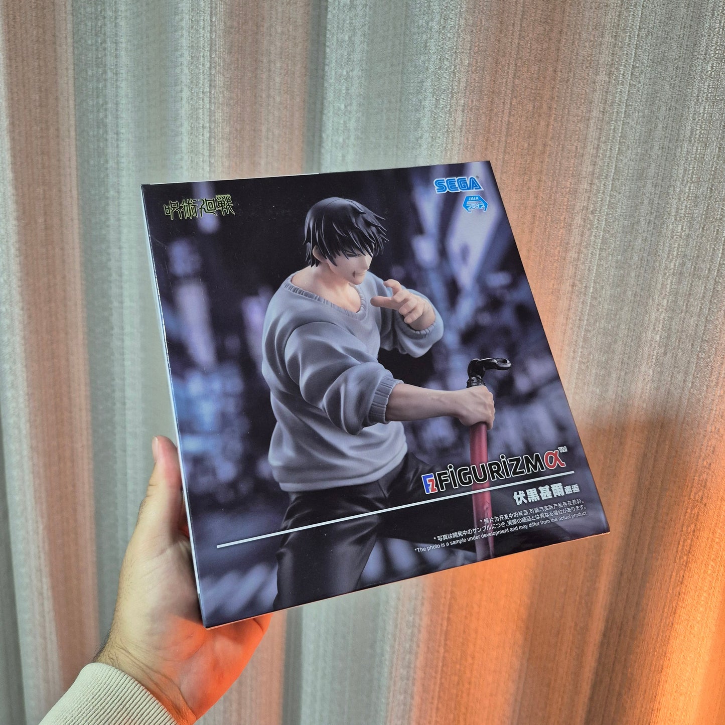 Toji Fushiguro – Jujutsu Kaisen – Figurizmα (Encounter) – Sega