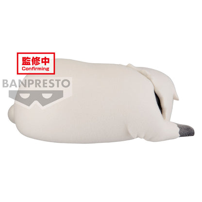 Bond Forger (Sleeping Ver.) – Spy x Family – Fluffy Puffy – Bandai
